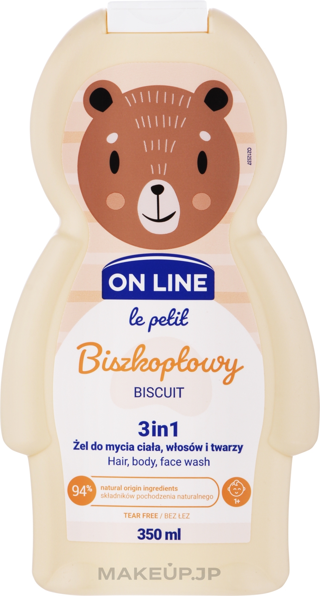 Body and Hair Cleanser 'Biscuit' - On Line Le Petit Biscuit 3 In 1 Hair Body Face Wash — photo 350 ml