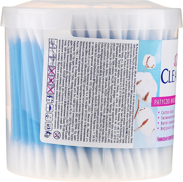 Cotton Buds in Round Cup, 200pcs - Cleanic Face Care Cotton Buds — photo N2