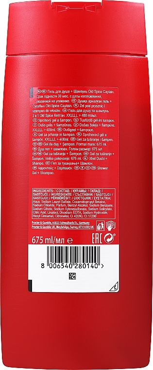 3in1 Shampoo & Shower Gel - Old Spice Captain Shower Gel + Shampoo 3 in 1 — photo N3