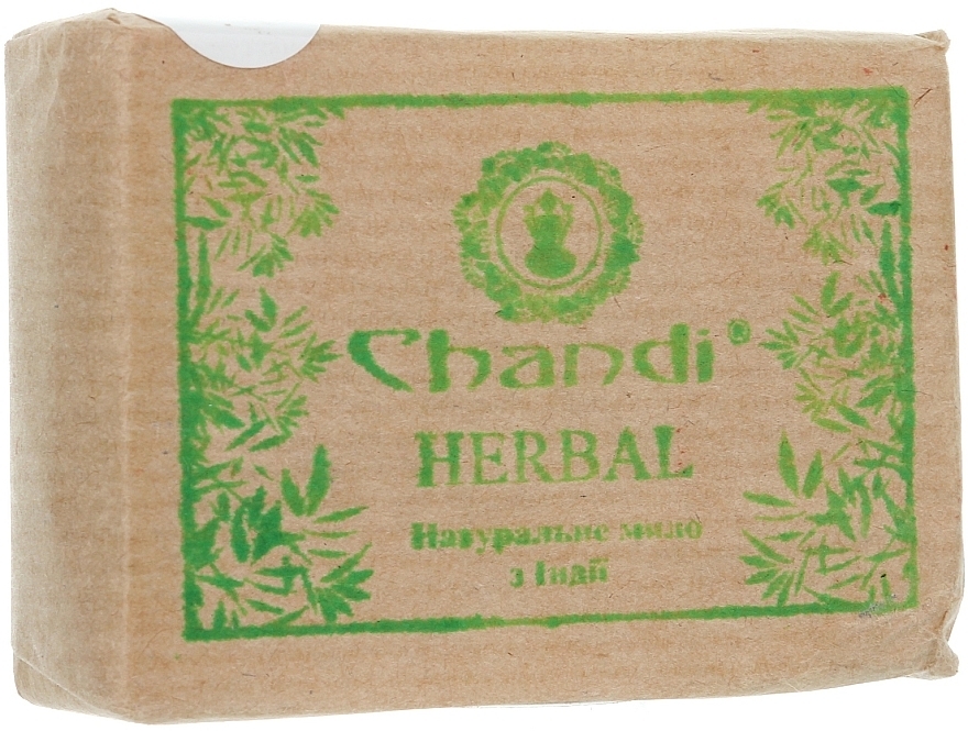 Natural Herbal Soap - Chandi  — photo N1