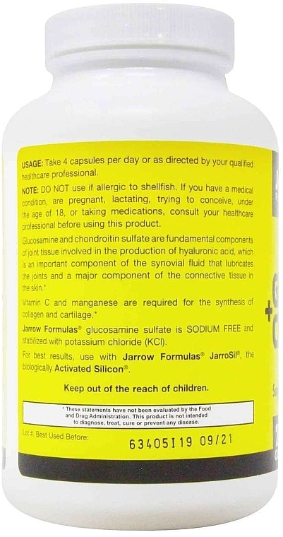 Dietary Supplement - Jarrow Formulas Glucosamine + Chondroitin + MSM — photo N3