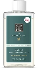 Fragrances, Perfumes, Cosmetics Concentrated Hand Soap (refill) - Rituals The Ritual of Jing Concentrated Refill Hand Wash