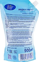 Antibacterial Liquid Soap "Marine Minerals" - Flower Shop (doypack) — photo N2