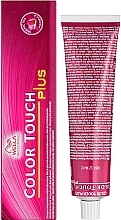 Fragrances, Perfumes, Cosmetics Intensive Toning Hair Cream Color - Wella Professionals Color Touch Plus
