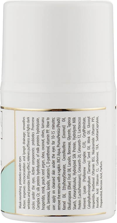 Nourishing Eye Mask - pHarmika Mask Nourishing Probiotics Under Eyes — photo N2