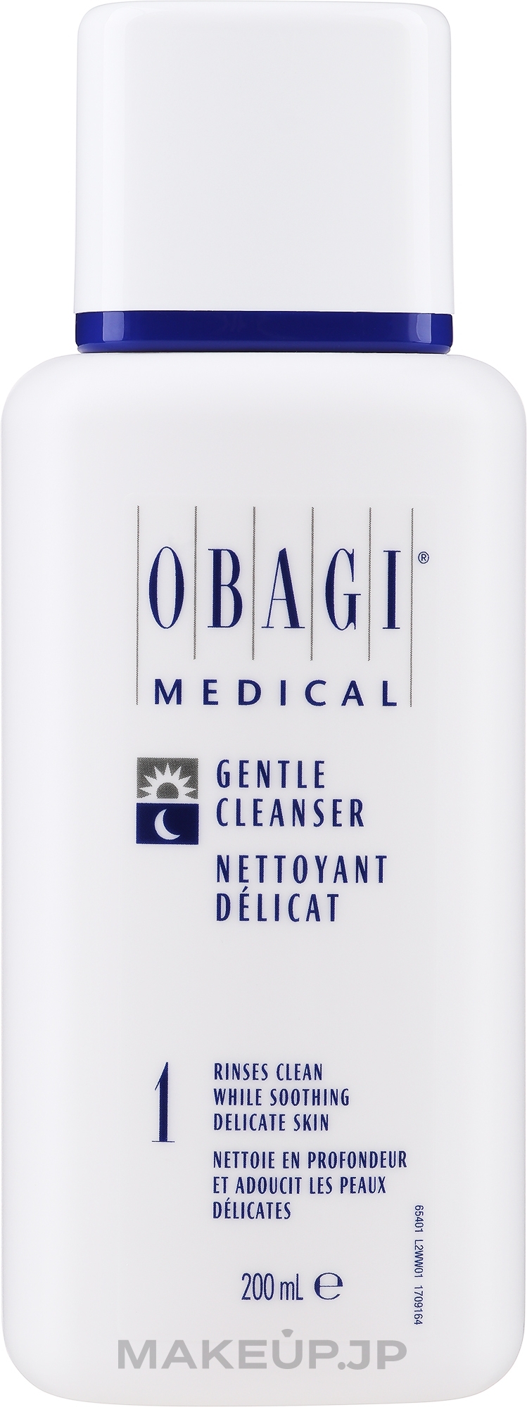 Facial Cleanser - Obagi Medical Nu-Derm Gentle Cleanser — photo 200 ml