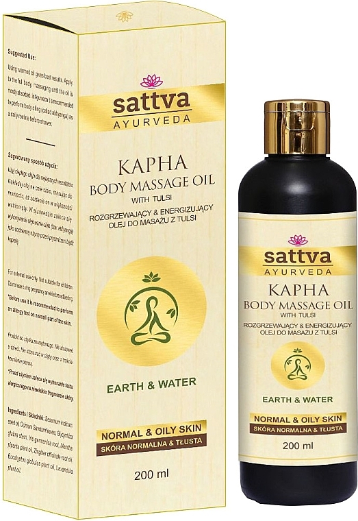 Kapha Body Massage Oil - Sattva Ayurveda Kapha Body Massage Oil — photo N1