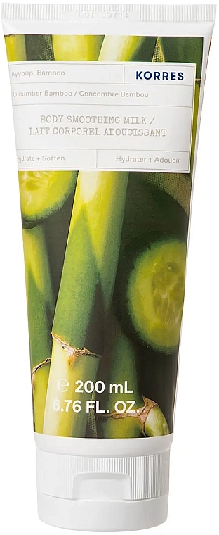 Smoothing Cucumber & Bamboo Body Milk - Korres Body Smoothing Milk Cucumber & Bamboo — photo N1