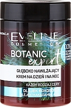 Face Cream - Eveline Cosmetics Botanic Expert Kokos Day & Night Cream — photo N1