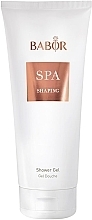 Fragrances, Perfumes, Cosmetics Shower Gel - Babor SPA Shaping Shower Gel