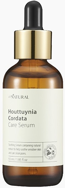 Face Serum - All Natural Houttuynia Cordata Care Serum — photo N1