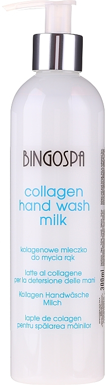 Set - BingoSpa Collagen Pure (sh/cr/300ml + h/lot/300ml) — photo N4