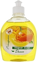 Fragrances, Perfumes, Cosmetics Melon & Glycerin Gel Soap - Vkusnyye Sekrety