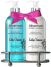 Fragrances, Perfumes, Cosmetics Set "Lotus and Jasmine" - Allverne Nature's Essences (soap/300ml + elixir/300ml)