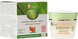 Cream with Carrot Extract 30+ - Ava Laboratorium Eco Garden Certified Organic Cream With Carrot — photo N1