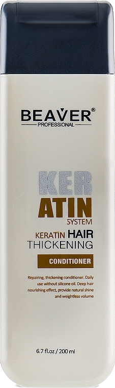 Thickening Keratin Conditioner - Beaver Professional Keratin System Conditioner — photo N2