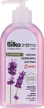 Fragrances, Perfumes, Cosmetics Intimate Wash Gel - Bilka Intimate Refreshing Lavender Gel Wash