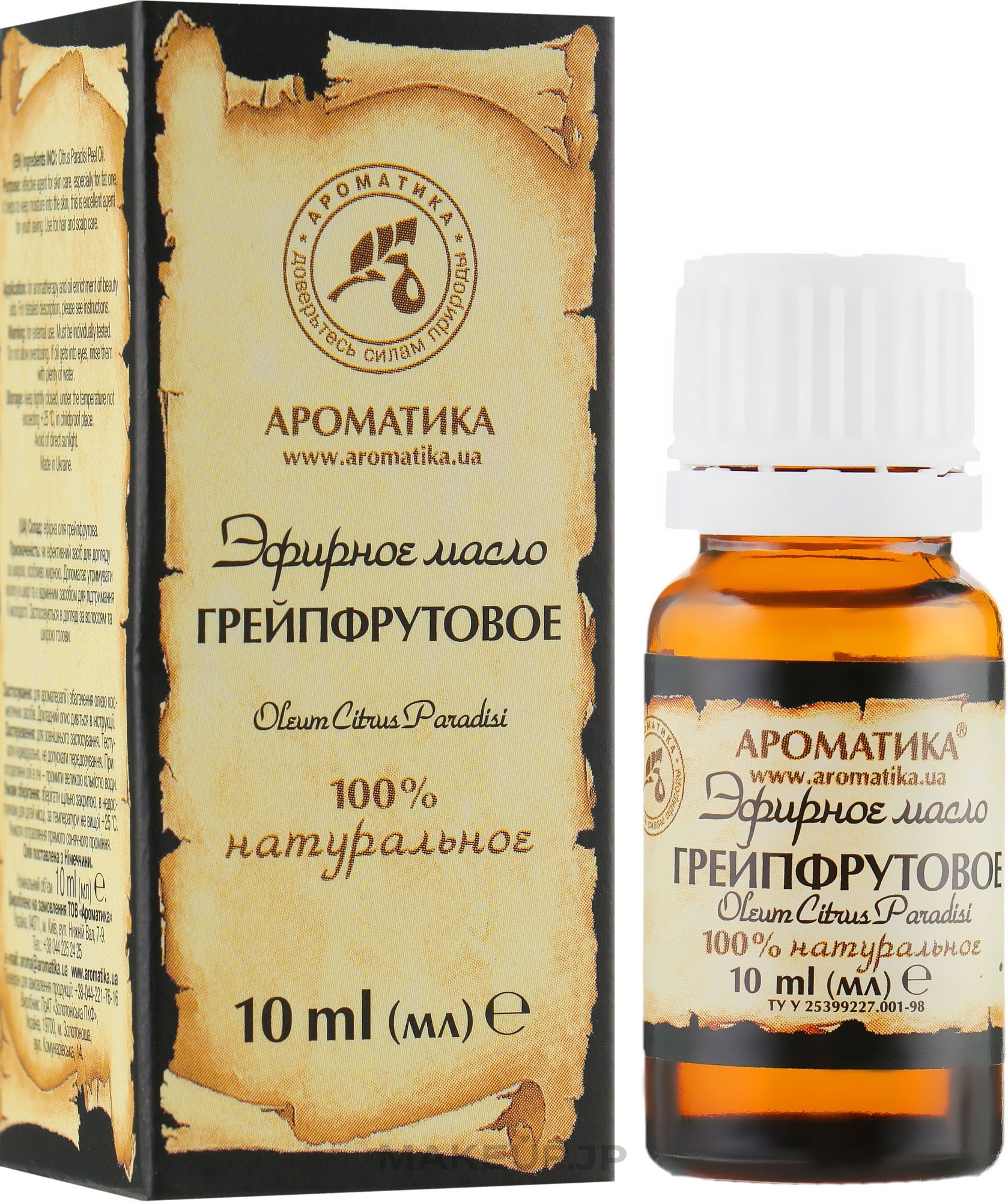 Essential Oil ‘Grapefruit’ - Aromatika — photo 10 ml