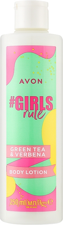 Verbena & Green Tea Body Lotion - Avon #Girls Rule Green Tea And Verbena Body Lotion — photo N1