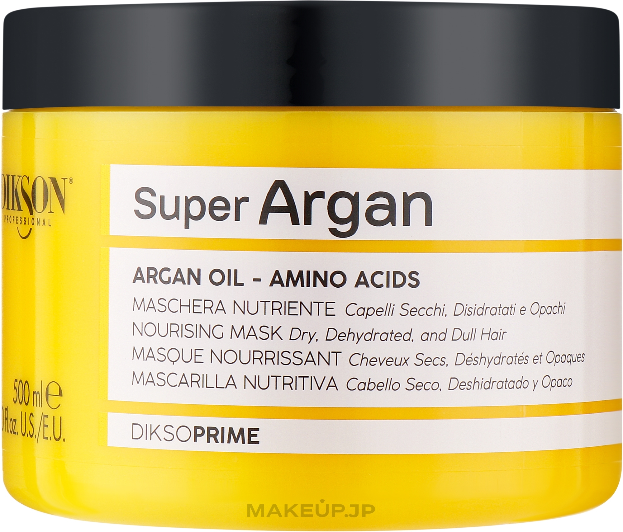 Argan Oil Hair Mask - Dikson Super Argan Mask — photo 500 ml