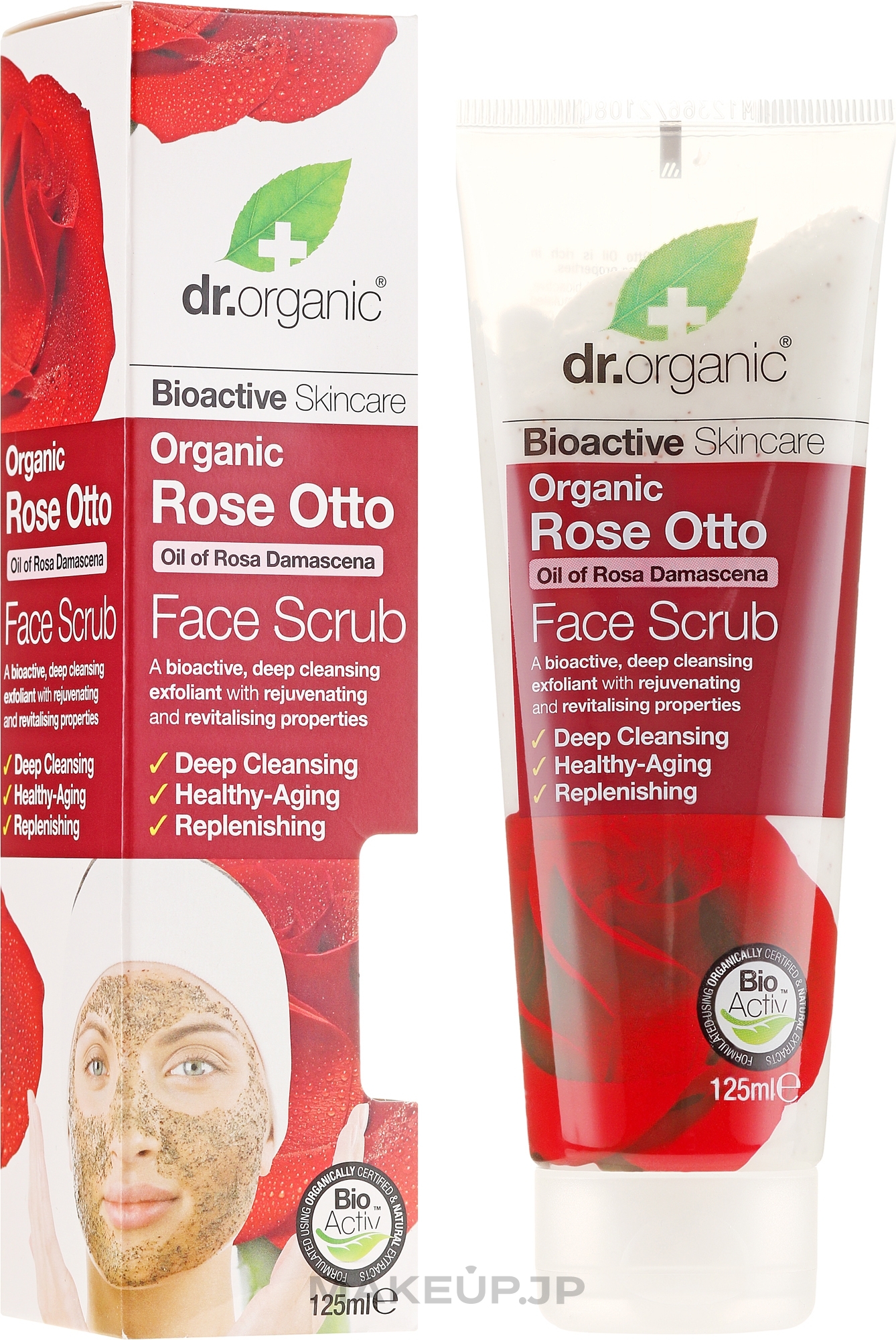 Face Scrub "Rose Otto" - Dr. Organic Bioactive Skincare Rose Otto Face Scrub — photo 125 ml