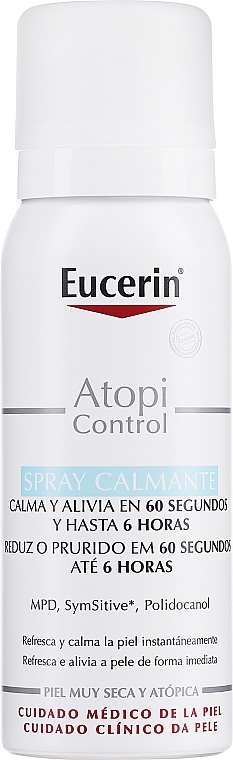 Anti-Itching Spray - Eucerin AtopiControl Anti-Itching Spray 60 Sec. & Up To 6H — photo N9