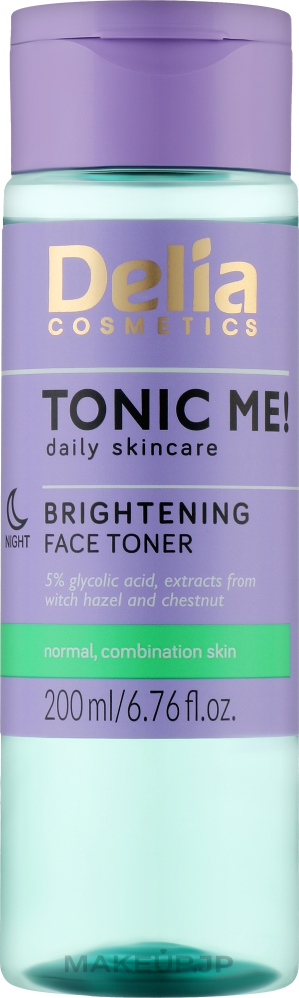 Brightening Tonic - Delia Cosmetics Tonic Me — photo 200 ml