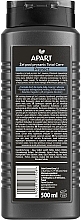 Men Shower Gel 3in1 - Apart Men Total Care Protect 3in1 Shower Gel — photo N10