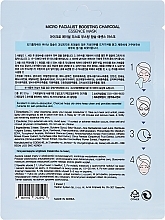 Cleansing Face Mask - Beauty Kei Micro Facialist Boosting Charcoal Essence Mask — photo N2