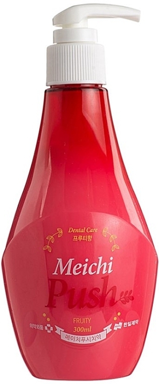 Fruit Toothpaste with Dispenser - Hanil Meichi Pumping Fruitty Mint — photo N9