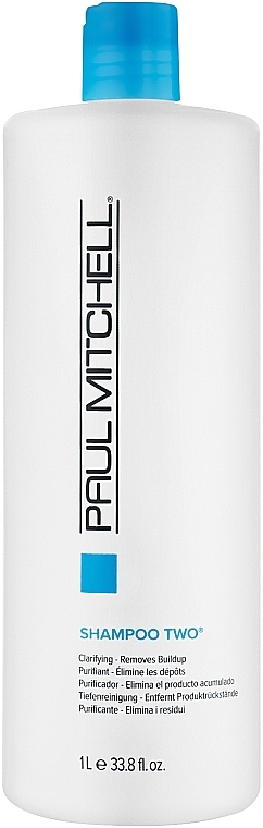 Deep Cleransing Shampoo - Paul Mitchell Clarifying Shampoo Two — photo N1