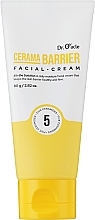 Fragrances, Perfumes, Cosmetics Skin Barrier Repair Face Cream with Ceramides - Dr. Oracle Cerama Barrier Facial Cream (sample)