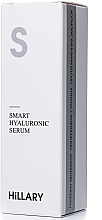 Hyaluronic Face Serum - Hillary Smart Hyaluronic Serum — photo N6