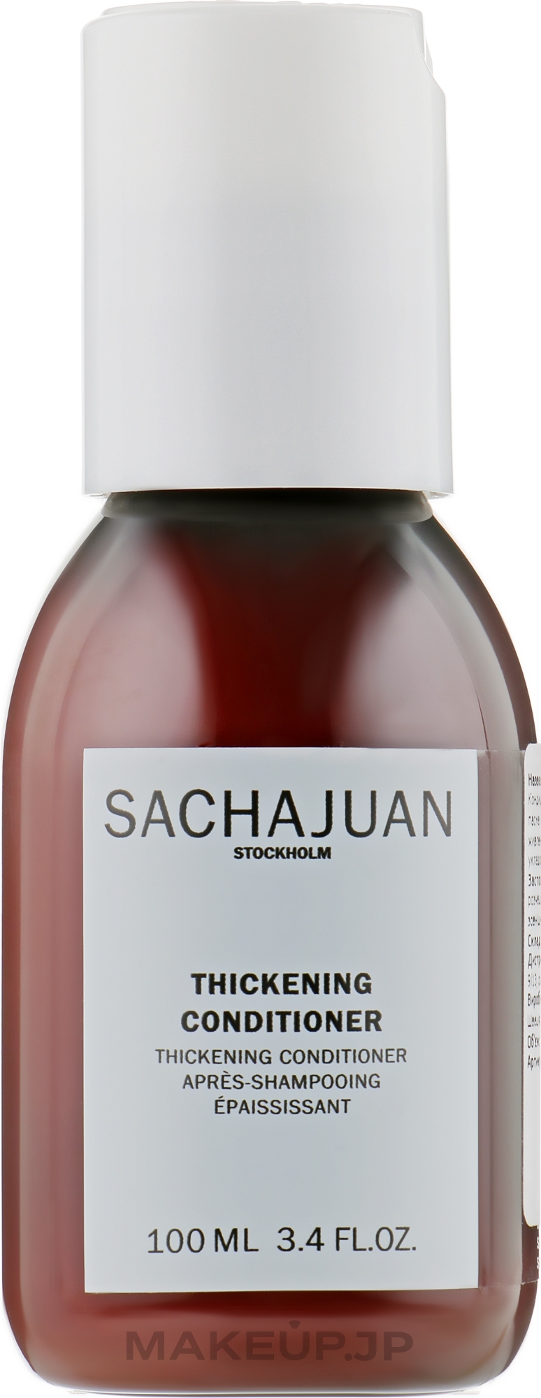 Thichening Hair Conditioner - Sachajuan Stockholm Thickening Conditioner — photo 100 ml