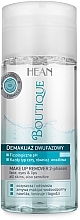 Fragrances, Perfumes, Cosmetics Bi-Phase Face Makeup Remover - Hean Boutique Make Up Remover 2 Phase