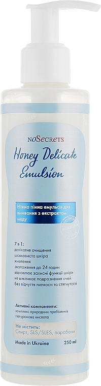 7-in-1Gentle Foamy Cleansing Emulsion with Honey Extract - FCIQ Kosmetika s intellektom NoSecrets Honey Delicate Emulsion — photo N1