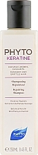 Repair Hair Shampoo - Phyto Phytokeratine Repairing Shampoo — photo N1