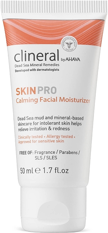 Soothing & Moisturising Face Cream - Ahava Clineral Skinpro Calming Facial Moisturiser — photo N1