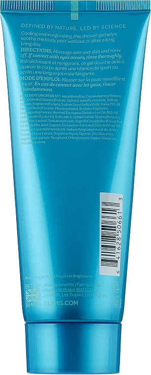 Shower Gel "Cool-Down" - Elemis Cool-Down Body Wash — photo N2