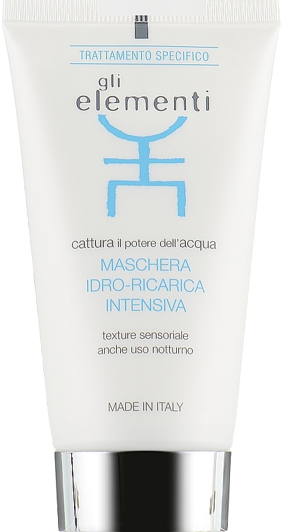 Intensive Face Mask - Gli Elementi Intensive hydro-recharge mask — photo N11