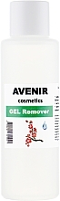 Gel Polish Remover 'Sakura' - Avenir Cosmetics Gel Remover — photo N4