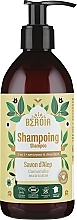 Fragrances, Perfumes, Cosmetics 2in1 Aleppo Soap Shampoo for Normal Hair - Beroia Aleppo Soap Shampoo