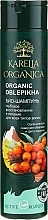 Fragrances, Perfumes, Cosmetics Deep Repair & Nourishing Bio Shampoo "Organic Oblepikha" - Fratti HB Karelia Organica