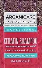 GIFT! Keratin Shampoo for All Hair Types - ArganiCare Shampoo for All Hair Types (sample) — photo N1