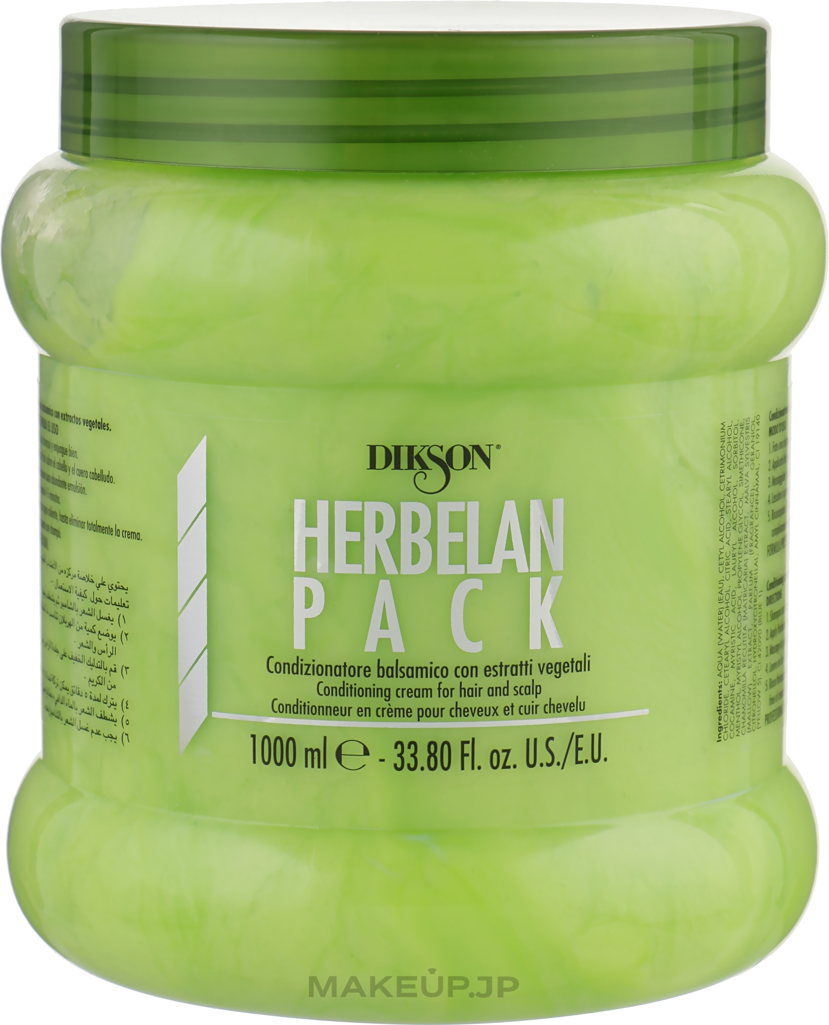 Herbal Balm - Dikson "Herbelan Pack" Balsamo — photo 1000 ml