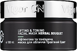 Lifting Toning Mask 'Herbal Bouquet' - Vigor Cosmetique Naturelle — photo N1