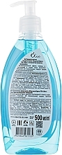 Cosmetic Liquid Soap "Sea Breeze" - Oleo — photo N7