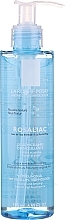 Fragrances, Perfumes, Cosmetics Micellar Face & Eye Gel - La Roche-Posay Rosaliac Micellar Make-Up Removal Gel