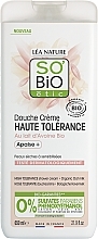 Fragrances, Perfumes, Cosmetics Organic Oat Milk Shower Cream for Sensitive Skin - So’Bio Etic Sensitive Organic Oat Milk Shower Cream