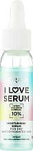 Moisturizing Serum for Dry & Dehydrated Skin - Soraya I Love Serum — photo N1